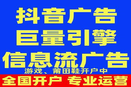 百度竞价托管公司经典案例集锦：策略与实践的完美结合